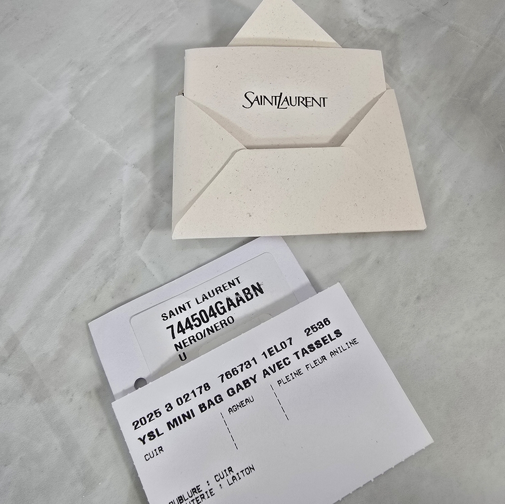 🔥RARE🔥Yves Saint Laurent Black Woven Raffia Shoulder Bag - Picture 9 of 10